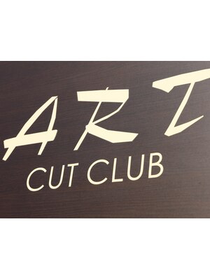 カットクラブアート(CUT CLUB ART)