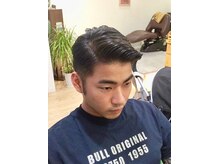 プアベル(Pua Belle)