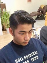 プアベル(Pua Belle)