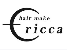リッカ(ricca)