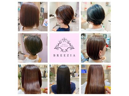 ヘアガーデンブリージア(HAIR GARDEN BREEZIA)の写真