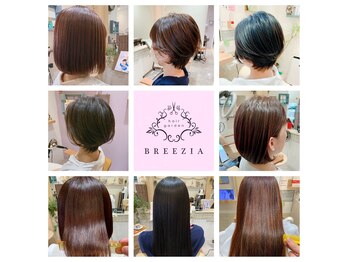 HAIR GARDEN BREEZIA【ヘアガーデンブリージア】