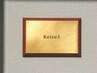 【根本部分から髪質改善◎】カット+グレイカラー全体染め+極みTR　￥9700～