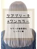 【originalハイトーンカラー】originalケアダブルカラー¥18700