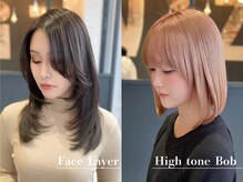 【clonトレンドSTYLE＆メニュー】お客様の「なりたい」を叶える！　　 千葉市/clon美容室