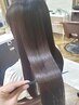 【最新♪質感再生】酸性ストレート+カット ￥27000→￥20000【海老名】