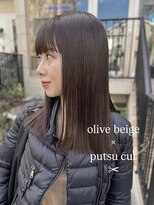 エルメ クラマエ(Elme) 顔色が良く見える赤み消しカラー★井上