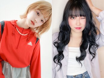 シエル 難波店(CIEL)の写真/【なんば】最旬スタイルでオシャレ偏差値UP◎インナーカラーやブリーチなど人気MENUも学割クーポンでお得◎