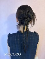 ヘアーセット モコロ(Hair Set MOCORO)&nbsp;カチモリヘア