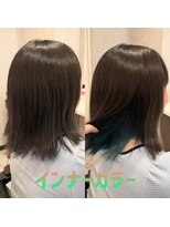 ジーアール(GR)&nbsp;さりげなく楽しめるインナーカラー
