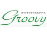 メンズカット＋パーマ＋トリートメント