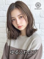 マックスビューティーギンザ(MAXBEAUTY GINZA)　&nbsp;ナチュラルゆるフワロブ☆銀座/東京駅
