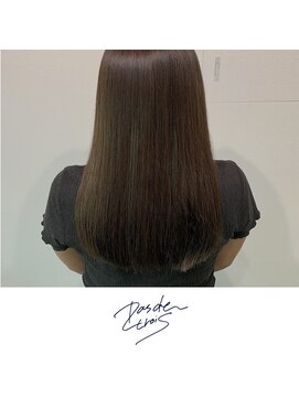 パドトロワ(Pas de trois) 新潟駅南×極上ショコラベージュ×ブリーチなし×色素改善カラー