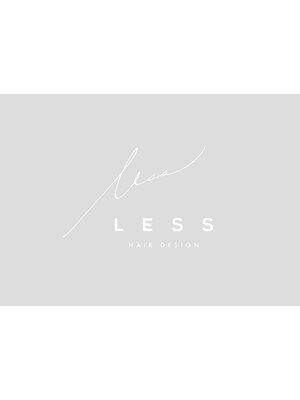 レス(LESS)