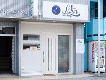 お店の外観