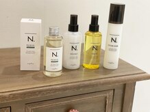 Flicka おすすめ☆☆　【N.　エヌドット】