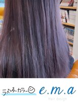 エマヘアデザイン(e.m.a Hair design) ラベンダーアッシュ