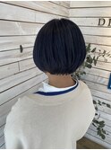 ミニボブのブルーブラック