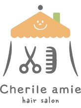 Cherir Amie【シェリールアミー】