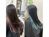 【インナーカラー】インナーブリーチ+オンカラー＋oggiottoTR