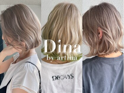 ジーナ バイ アルティナ(Dina by artina)の写真