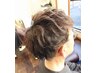 暑い日にオススメ　カット＋クイッククールスパ　￥５０００