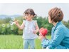 【親子メニュー】カット ＋ オーガニックカラー ＋ キッズカット