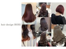 イリゼ(IRISE)