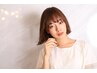 待ちok予約カット＋酸性ストレートケアコース※希望時間で予約取れない方限定