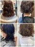 【お洒落なwaveスタイルにしたい♪】カット＋コスメパーマ＋生トリ