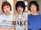 メイクス 表参道(MAKE'S omotesando)の写真