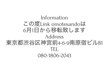 リンク 表参道(Link)の写真
