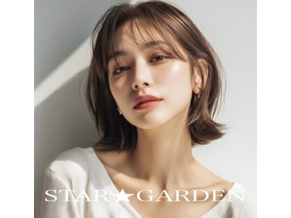 スターガーデン(STAR GARDEN)の写真