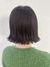 《広がり・うねり改善》カット+カラー+トリートメント　￥16500