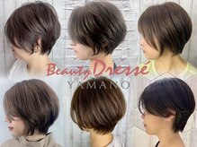 ビューティドレッセヤマノ 池袋パルコ(Beauty Dresse YAMANO)