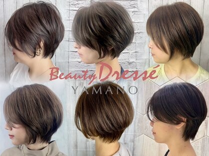 ビューティドレッセヤマノ 池袋パルコ(Beauty Dresse YAMANO)の写真