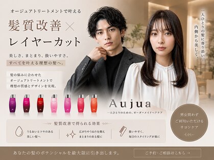 バーシャミ 博多(Baciami)の写真