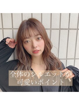 ディスオモテサンドウ 表参道(This OMOTESANDO) 韓国っぽ小顔くびれミディアム