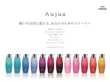 私もなれる？憧れの艶髪、美髪♪【全席個室×トリートメント特化サロン】#Aujua オージュアで感動体験♪