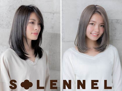 ソラネル(SOLENNEL)の写真