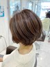 2回目までOK！平日限定【カット＋白髪ぼかしカラー】￥8800