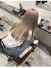 【学割U24】ブリーチなしダブルカラー　艶髪持続カラー ￥8900