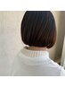 【隙間時間にオススメ♪】ドライカット