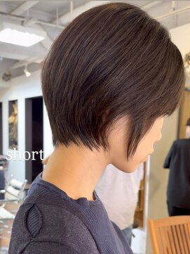 エスポワール(Espoir) ショート