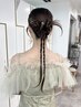 【叶指名限定】ボブ~ロングまで◎ヘアセット/お呼ばれヘア