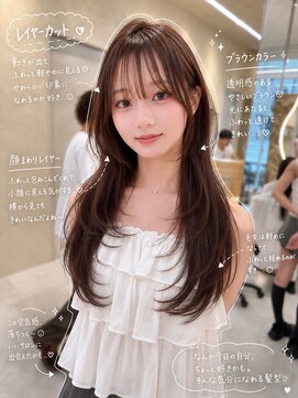 ハーツ 熊本(hearts.) ワンホンレイヤー/ダークブルー/韓国ヘア/縮毛矯正/髪質改善