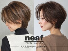 イマトリ 大森店