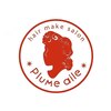 プルームエル(plume aile)のお店ロゴ