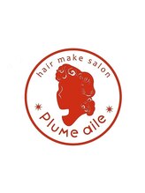 plume aile【プルームエル】