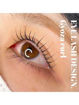 アンド(ANDO) Eye Lash Perm Gyoza Curl【本町】